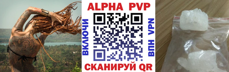 Магазины продажи наркотиков Дорогобуж Конопля  АМФ  МЕФ  Cocaine 