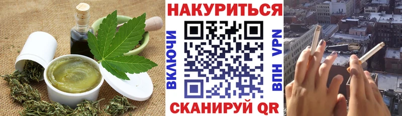 kraken ONION  Дорогобуж  Canna-Cookies марихуана 