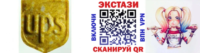 ЭКСТАЗИ DUBAI  где продают   Дорогобуж 