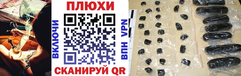 ГАШ убойный Дорогобуж