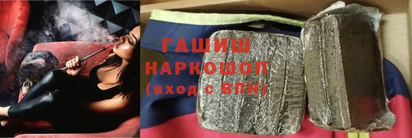 mix Армянск