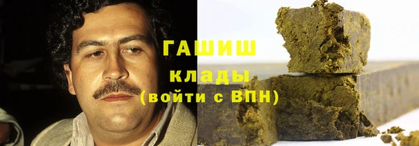 каннабис Алексин