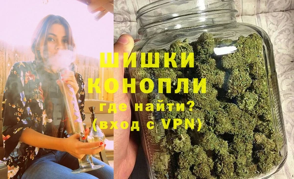 MDMA Premium VHQ Алексеевка