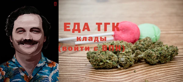 MDMA Premium VHQ Алексеевка