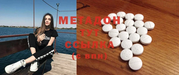 герыч Снежногорск