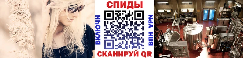 купить наркоту Дорогобуж Метамфетамин Декстрометамфетамин 99.9%