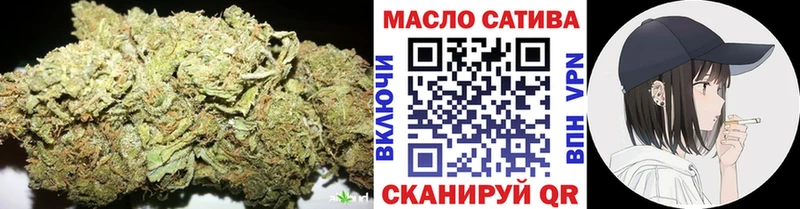 Дистиллят ТГК концентрат  цена наркотик  Дорогобуж 