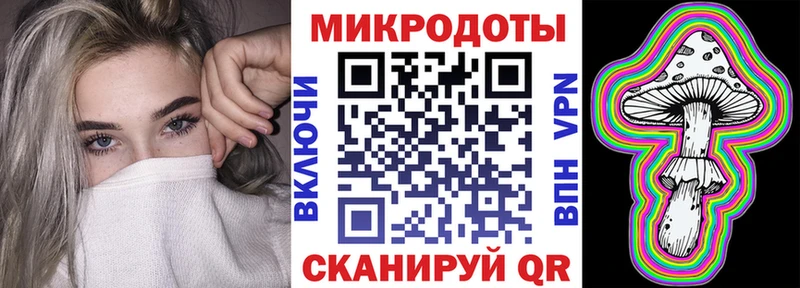 ссылка на мегу онион  Дорогобуж  Псилоцибиновые грибы Psilocybine cubensis  купить  